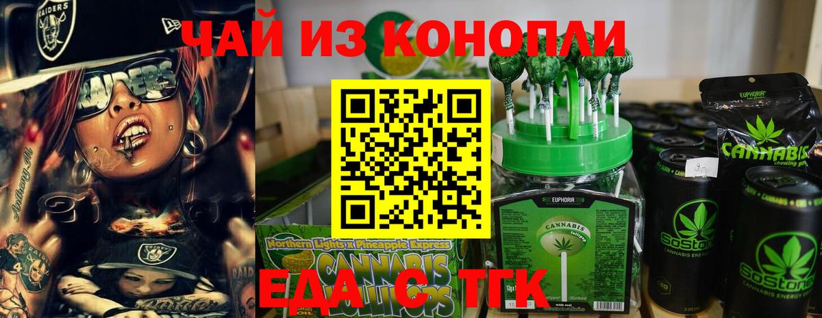  Cocaine Вичуга