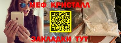 2c-b Новодвинск