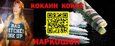 mix Новозыбков