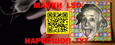 2c-b Новодвинск