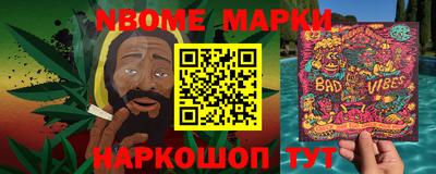 mix Новозыбков