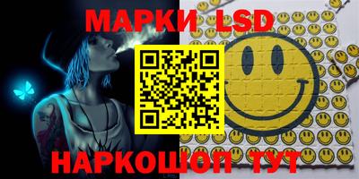 mix Новозыбков