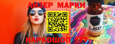 mix Новозыбков