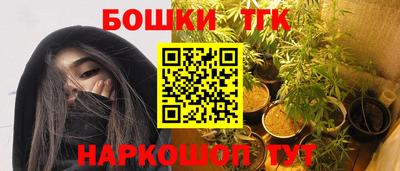 альфа пвп VHQ Новокубанск