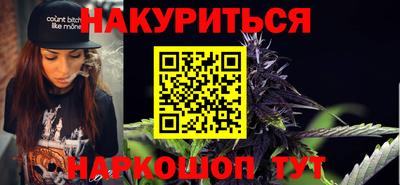 mix Новозыбков