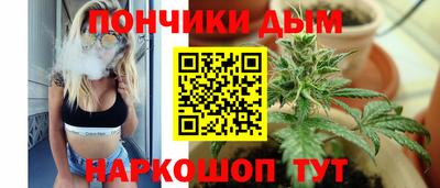 2c-b Новодвинск