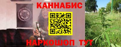 mix Новозыбков
