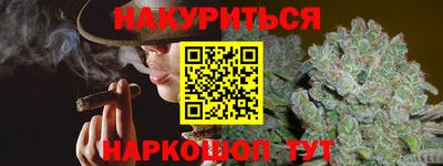 mix Новозыбков