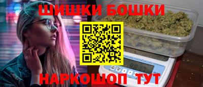 альфа пвп VHQ Новокубанск