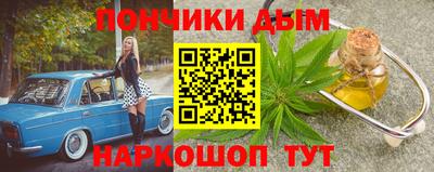 2c-b Новодвинск
