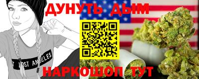 mix Новозыбков