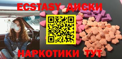 2c-b Новодвинск