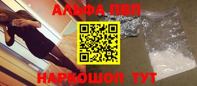 mix Новозыбков
