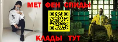 2c-b Новодвинск