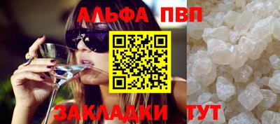 2c-b Новодвинск