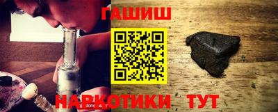 mix Новозыбков