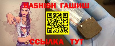 mix Новозыбков