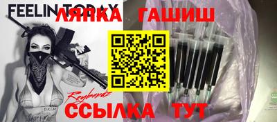 2c-b Новодвинск
