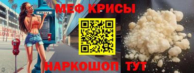 mix Новозыбков