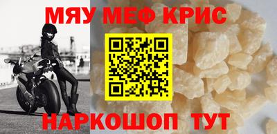 mix Новозыбков