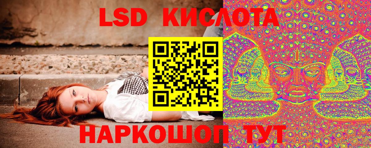 Марки 25I-NBOMe 1,5мг  Марки NBOMe  Вичуга  Марки 25I-NBOMe 1,5мг  Вход с VPN 